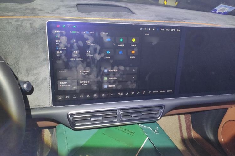 Used Li Auto L9 2022 Max model Audio And AC Panel