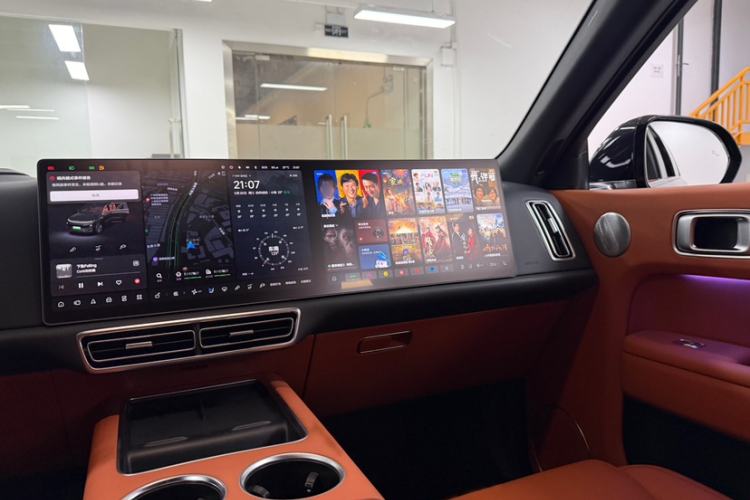 Used Li Auto L9 2022 Max model Audio And AC Panel