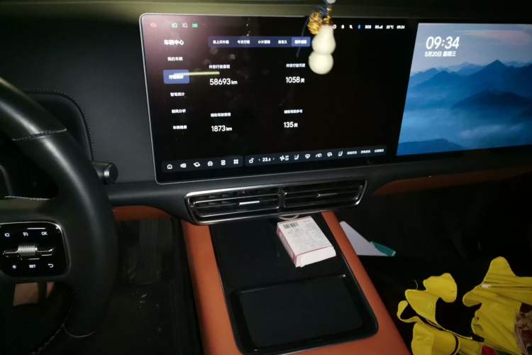 Used Li Auto L9 2022 Max model Audio And AC Panel