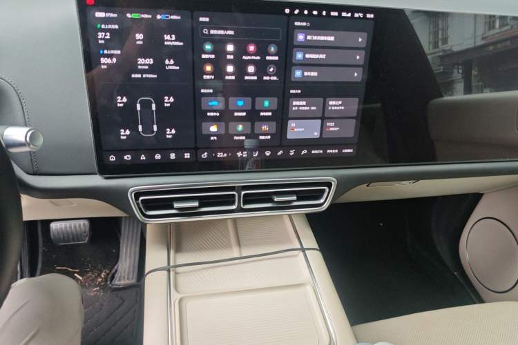 Used Li Auto L9 2022 Max model Audio And AC Panel