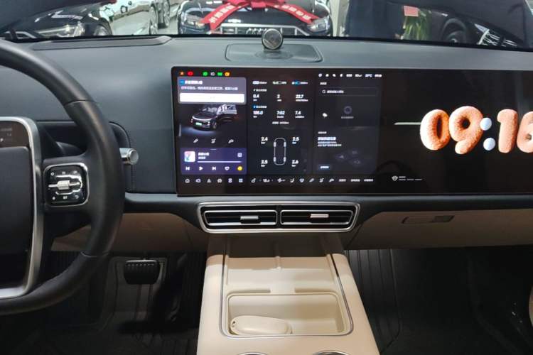 Used Li Auto L9 2022 Max model Audio And AC Panel