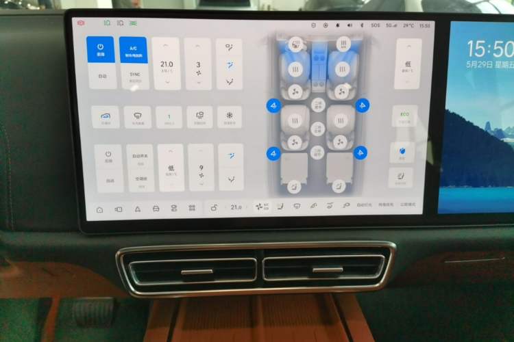 Used Li Auto L9 2022 Max model Audio And AC Panel