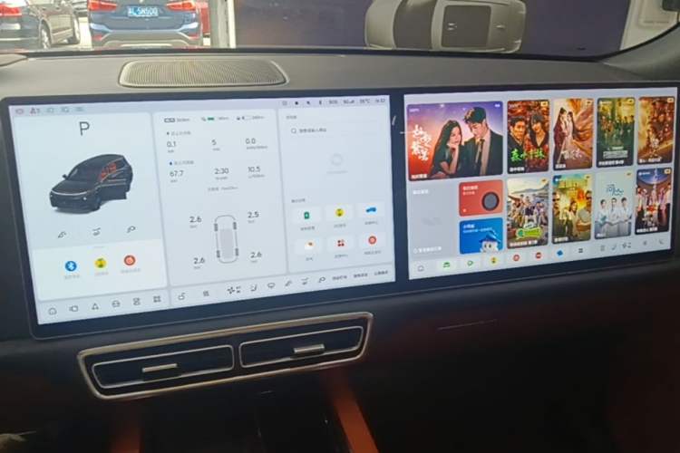 Used Li Auto L9 2022 Max model Audio And AC Panel