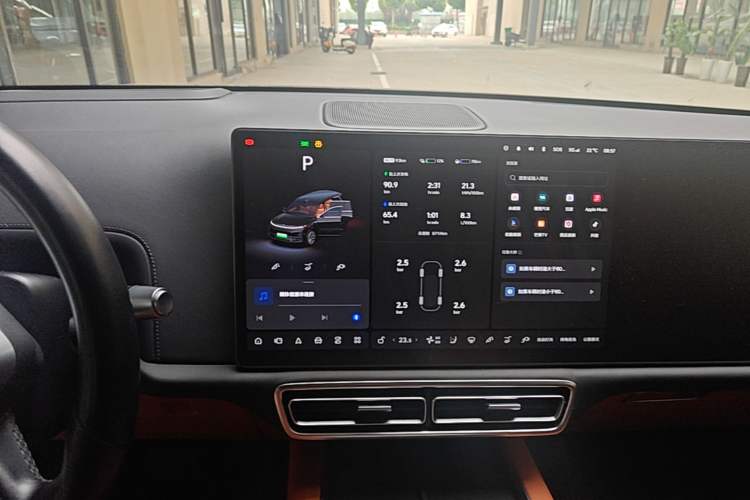Used Li Auto L9 2022 Max model Audio And AC Panel