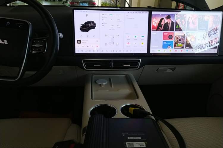 Used Li Auto L9 2022 Max model Audio And AC Panel