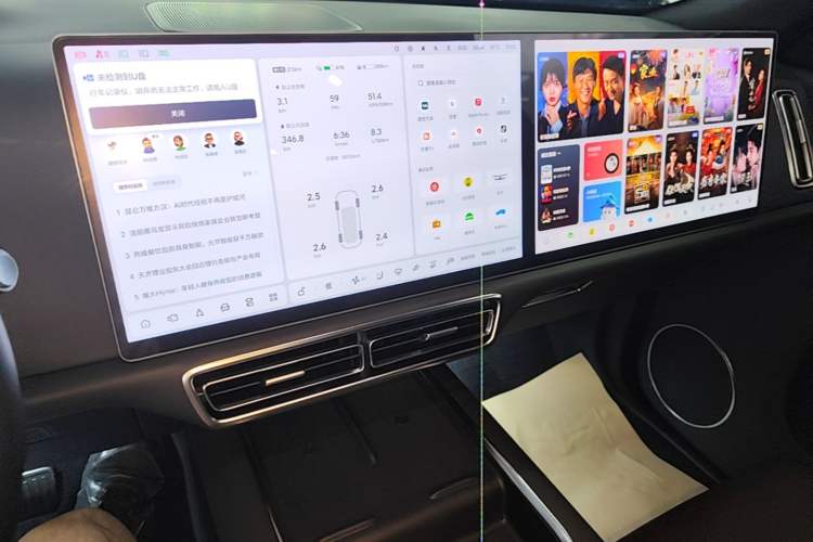 Used Li Auto L9 2022 Max model Audio And AC Panel