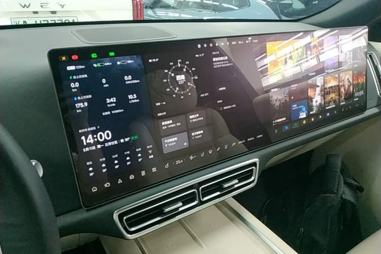 Used Li Auto L9 2022 Max model Audio And AC Panel