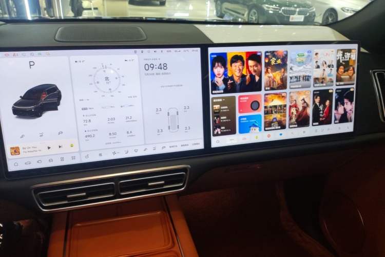 Used Li Auto L9 2022 Max model Audio And AC Panel