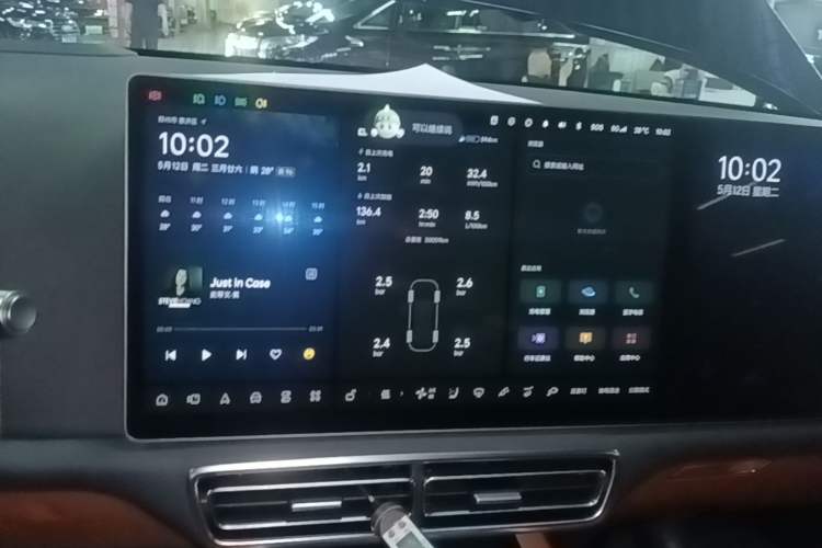 Used Li Auto L9 2022 Max model Audio And AC Panel