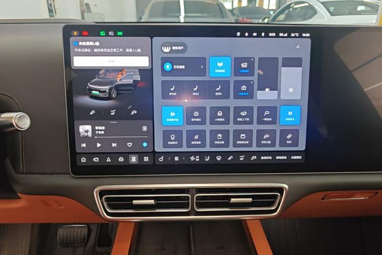 Used Li Auto L9 2022 Max model Audio And AC Panel