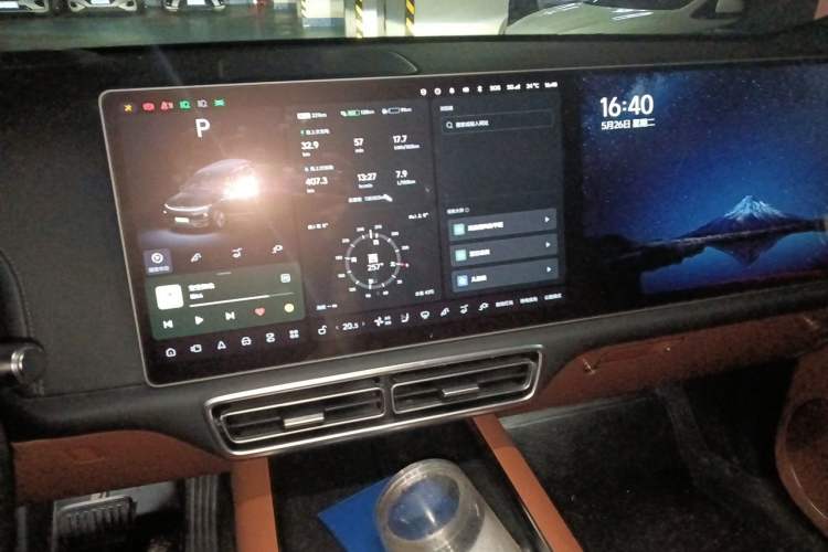 Used Li Auto L9 2022 Max model Audio And AC Panel