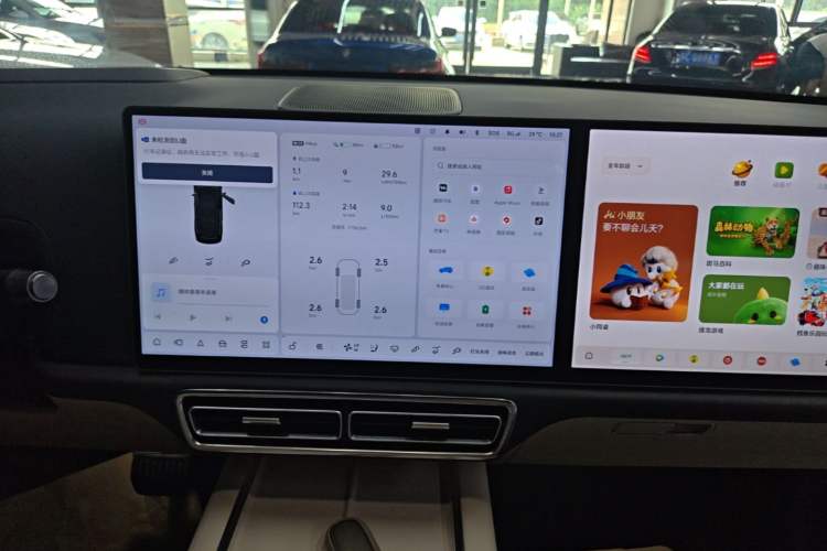 Used Li Auto L9 2022 Max model Audio And AC Panel