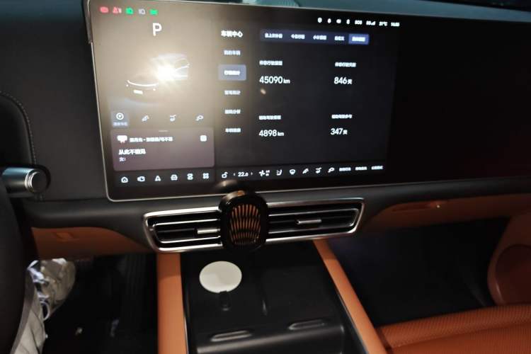 Used Li Auto L9 2022 Max model Audio And AC Panel