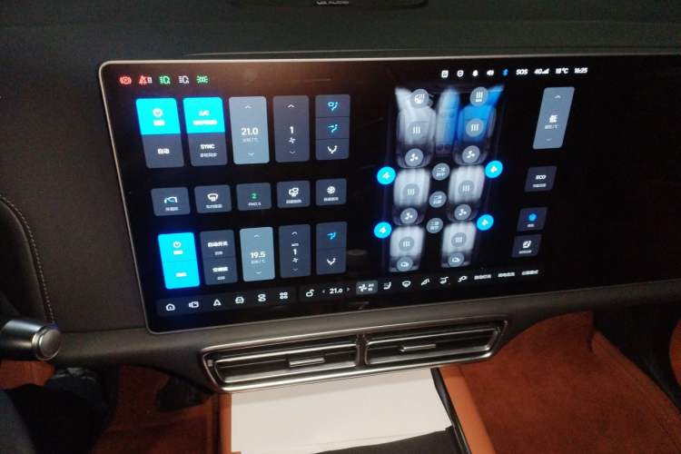 Used Li Auto L9 2022 Max model Audio And AC Panel