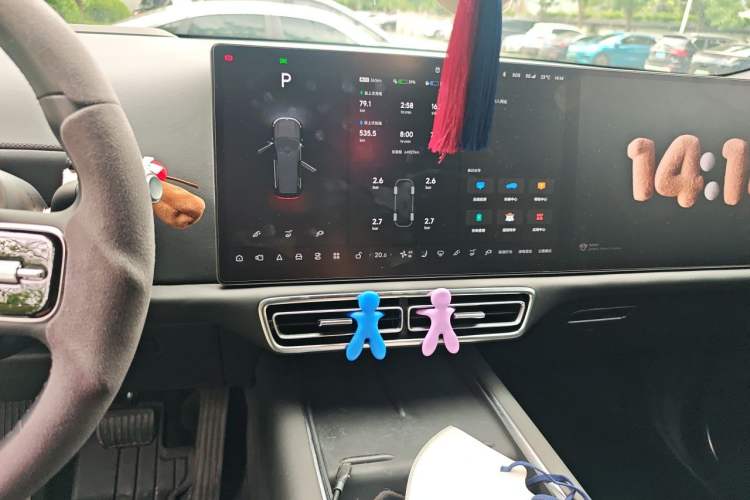 Used Li Auto L9 2022 Max model Audio And AC Panel