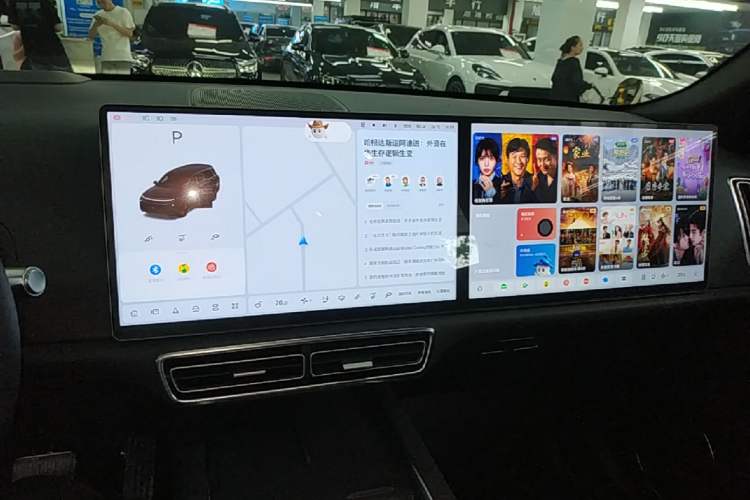 Used Li Auto L9 2022 Max model Audio And AC Panel
