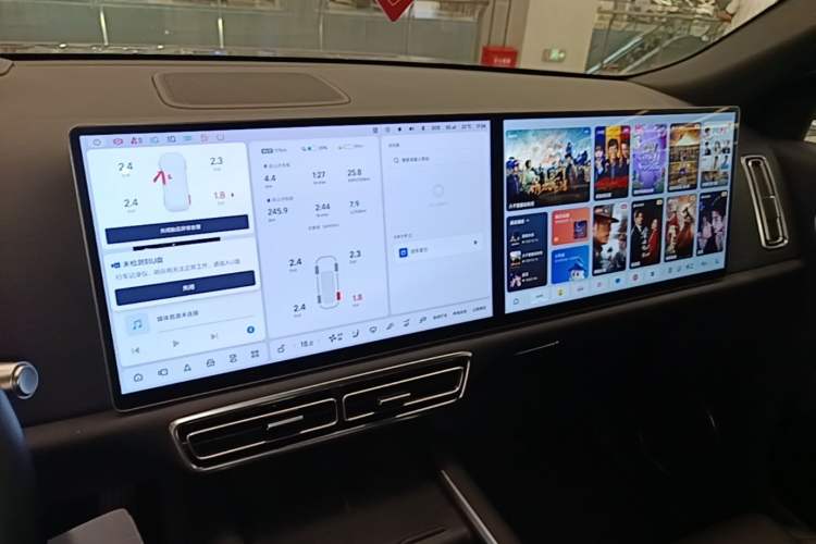 Used Li Auto L9 2022 Max model Audio And AC Panel
