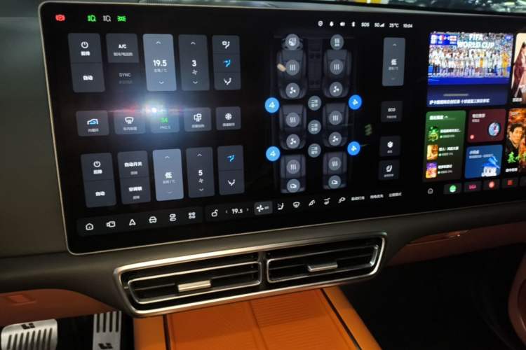 Used Li Auto L9 2022 Max model Audio And AC Panel