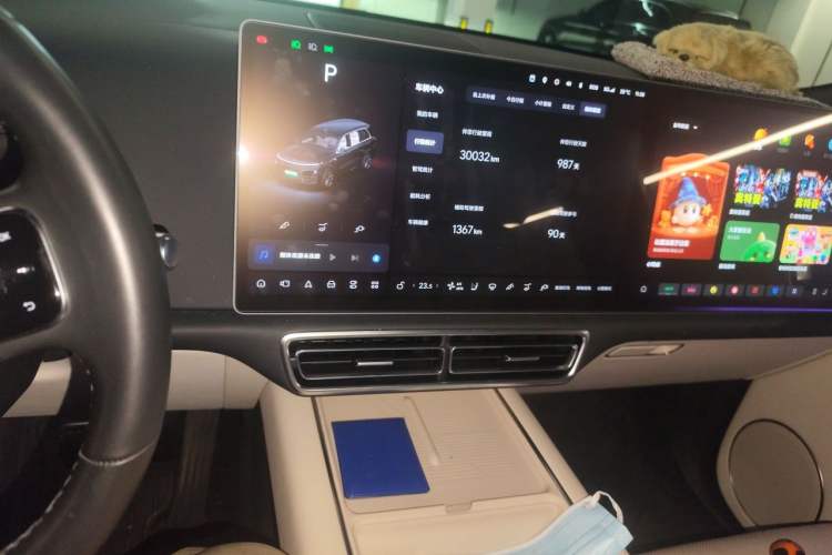 Used Li Auto L9 2022 Max model Audio And AC Panel
