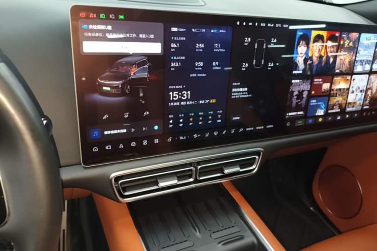 Used Li Auto L9 2022 Max model Audio And AC Panel
