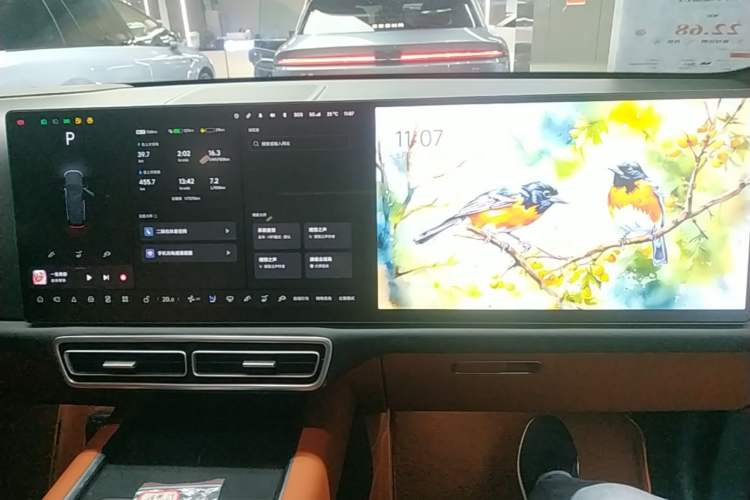Used Li Auto L9 2022 Max model Audio And AC Panel