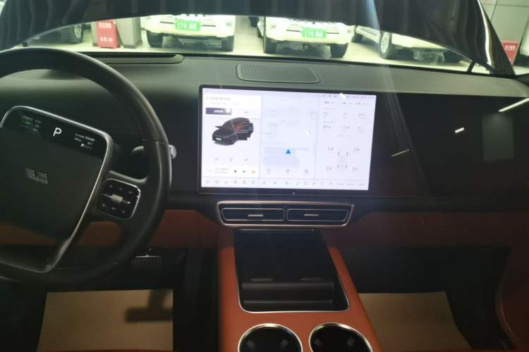 Used Li Auto L9 2022 Max model Audio And AC Panel