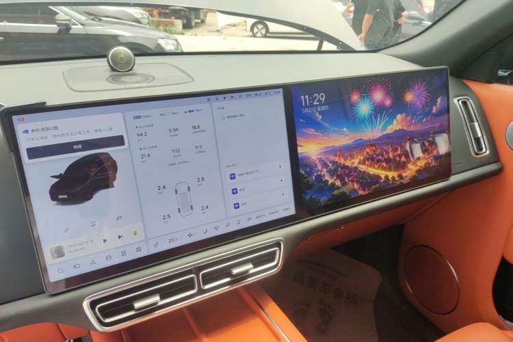 Used Li Auto L9 2022 Max model Audio And AC Panel