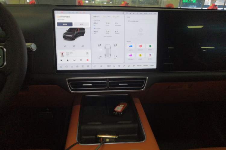 Used Li Auto L9 2022 Max model Audio And AC Panel