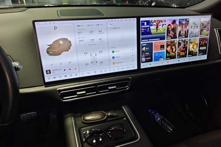 Used Li Auto L9 2022 Max model Audio And AC Panel