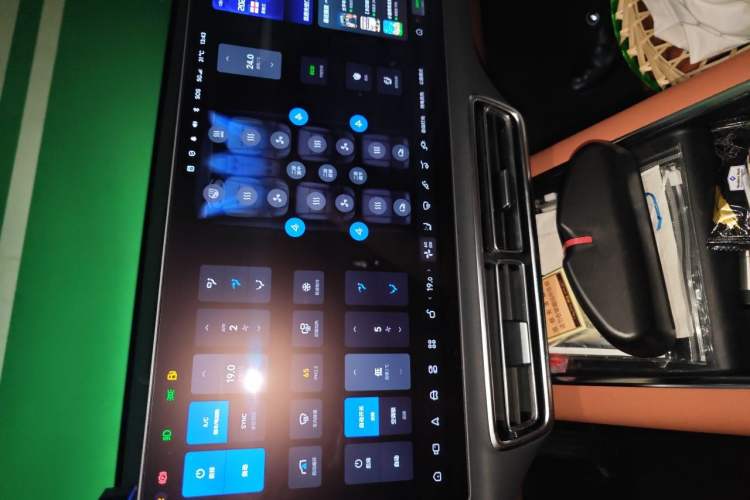 Used Li Auto L9 2022 Max model Audio And AC Panel