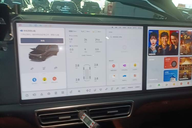Used Li Auto L9 2022 Max model Audio And AC Panel