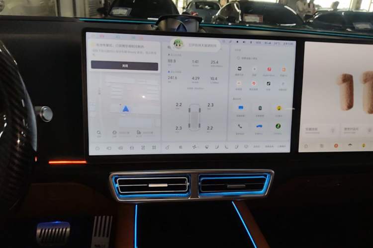 Used Li Auto L9 2022 Max model Audio And AC Panel