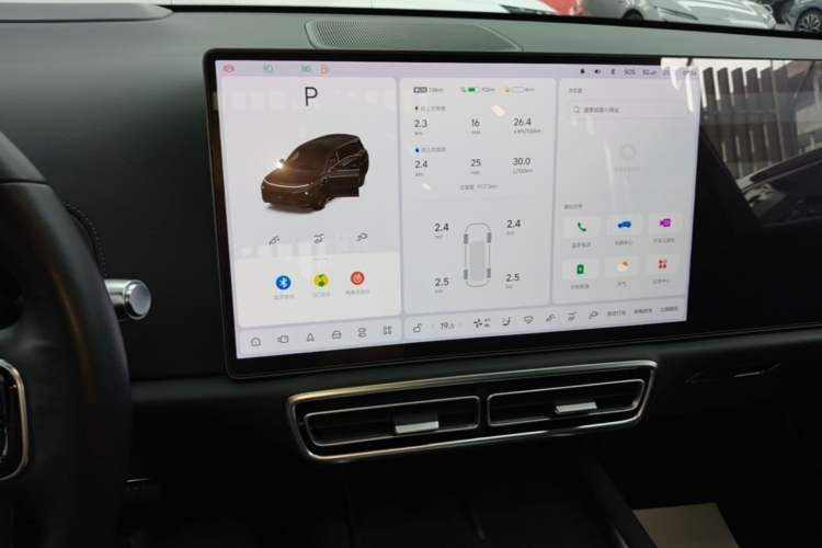 Used Li Auto L9 2022 Max model Audio And AC Panel
