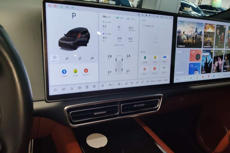 Used Li Auto L9 2022 Max model Audio And AC Panel
