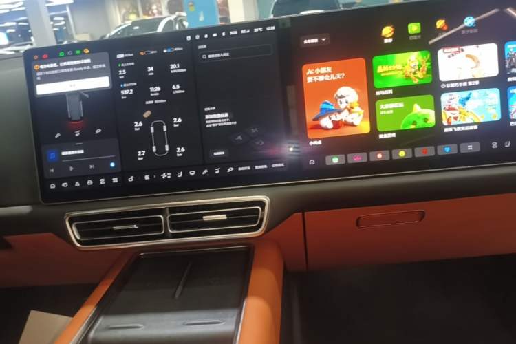 Used Li Auto L9 2022 Max model Audio And AC Panel