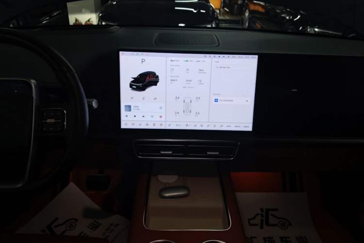 Used Li Auto L9 2022 Max model Audio And AC Panel