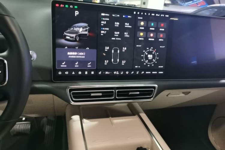 Used Li Auto L9 2022 Max model Audio And AC Panel