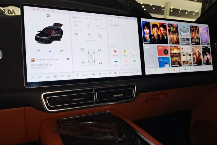 Used Li Auto L9 2022 Max model Audio And AC Panel