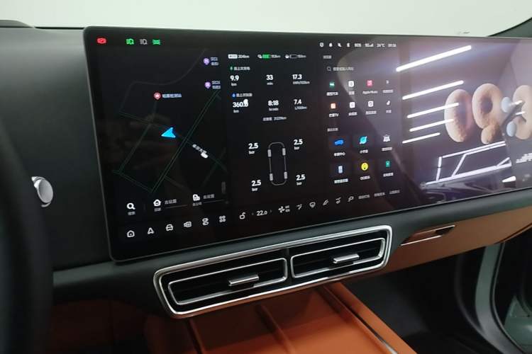 Used Li Auto L9 2022 Max model Audio And AC Panel