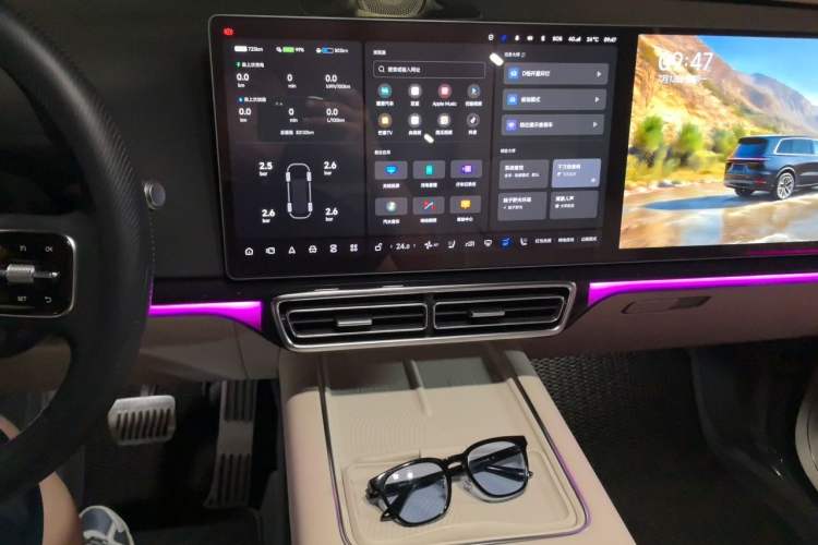 Used Li Auto L9 2022 Max model Audio And AC Panel