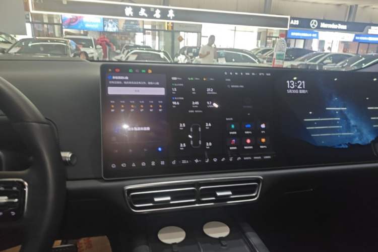 Used Li Auto L9 2022 Max model Audio And AC Panel