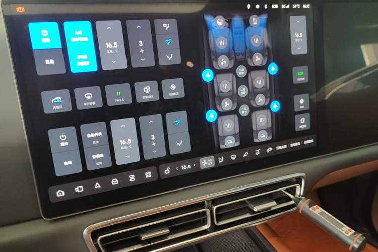 Used Li Auto L9 2022 Max model Audio And AC Panel