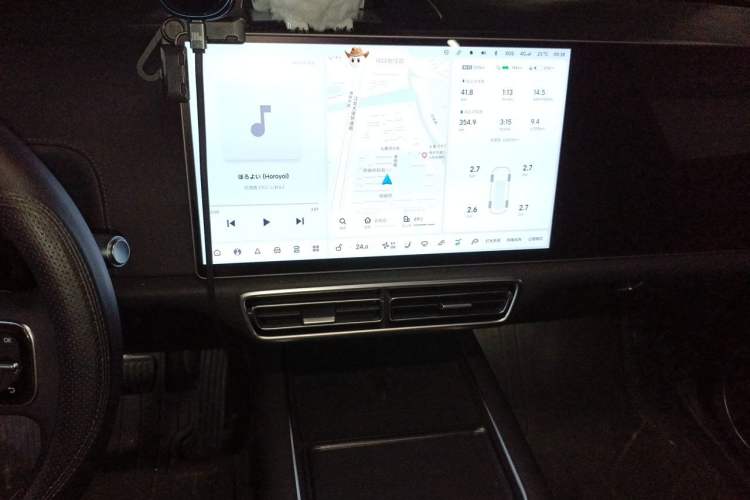 Used Li Auto L9 2022 Max model Audio And AC Panel