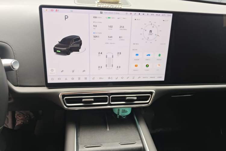 Used Li Auto L9 2022 Max model Audio And AC Panel