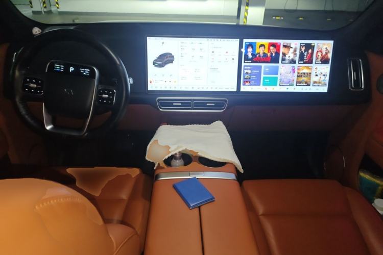 Used Li Auto L9 2022 Max model Center Console