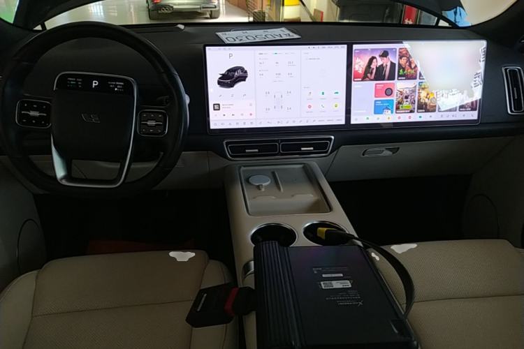 Used Li Auto L9 2022 Max model Center Console