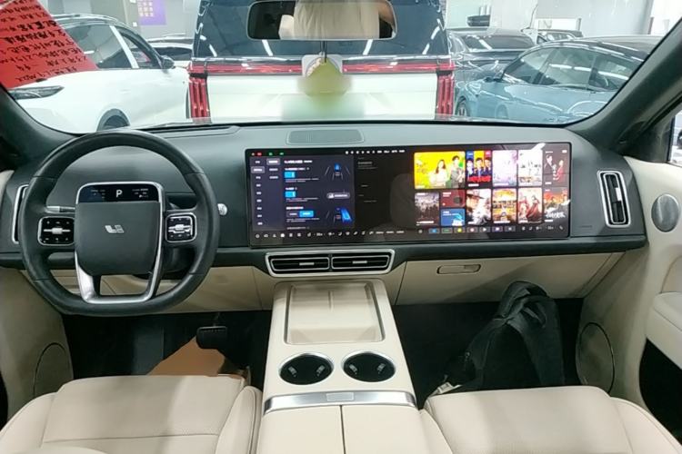 Used Li Auto L9 2022 Max model Center Console