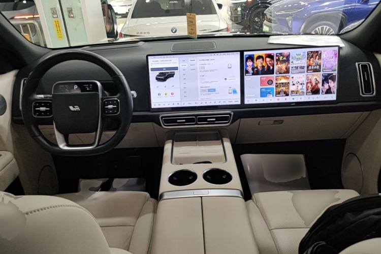 Used Li Auto L9 2022 Max model Center Console