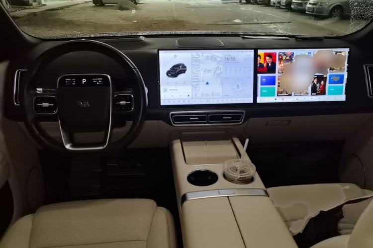 Used Li Auto L9 2022 Max model Center Console