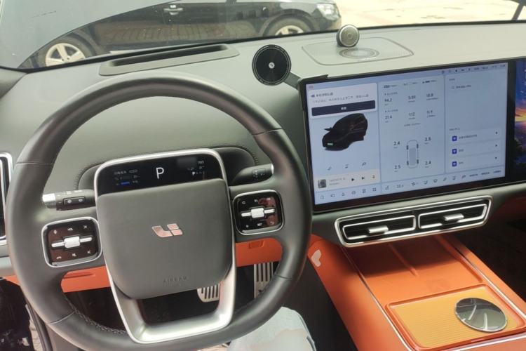 Used Li Auto L9 2022 Max model Center Console